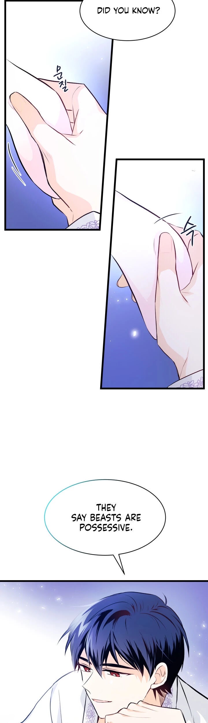The Symbiotic Relationship Between a Rabbit and a Black Panther Chapter 7 page 35 - Chapter 7