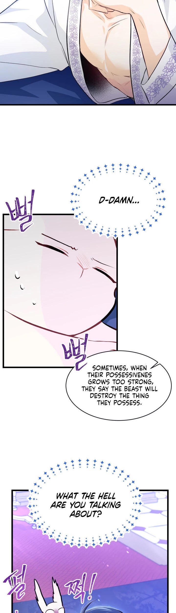 The Symbiotic Relationship Between a Rabbit and a Black Panther Chapter 7 page 36 - Chapter 7