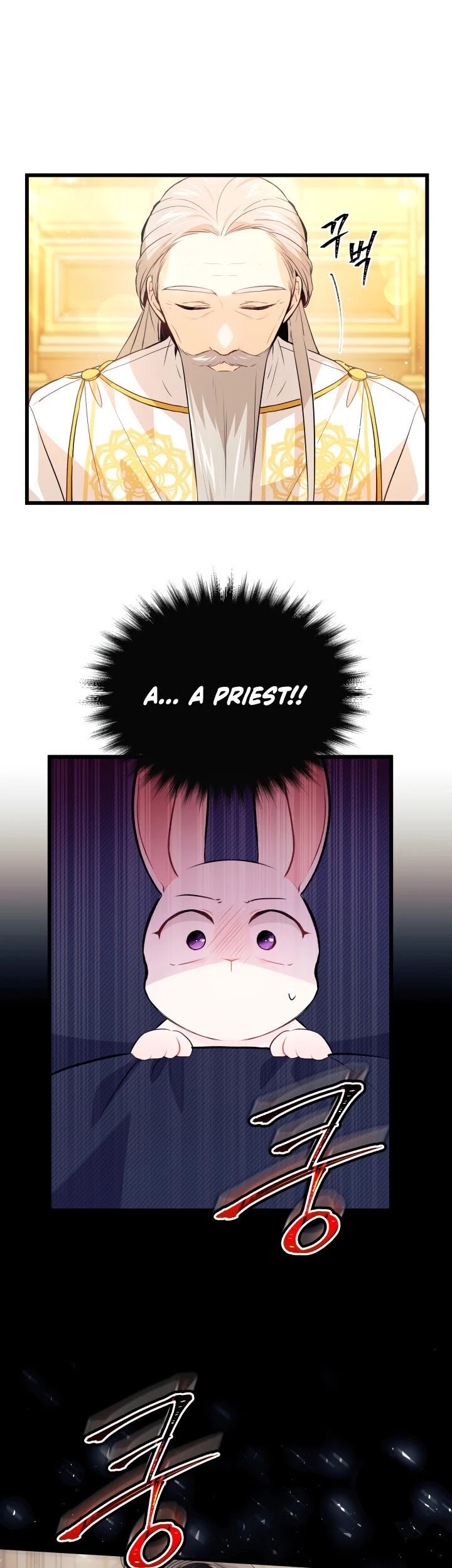 The Symbiotic Relationship Between a Rabbit and a Black Panther Chapter 7 page 8 - Chapter 7