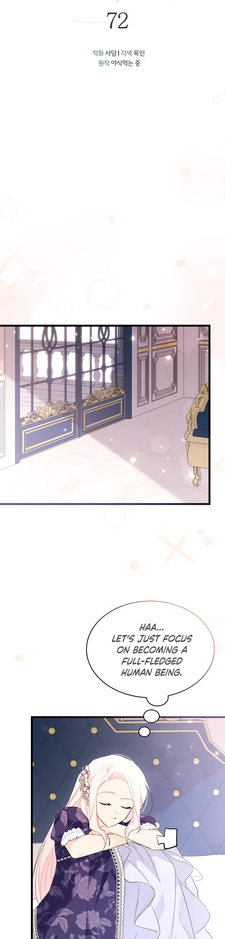 The Symbiotic Relationship Between a Rabbit and a Black Panther Chapter 72 page 15 - Chapter 72