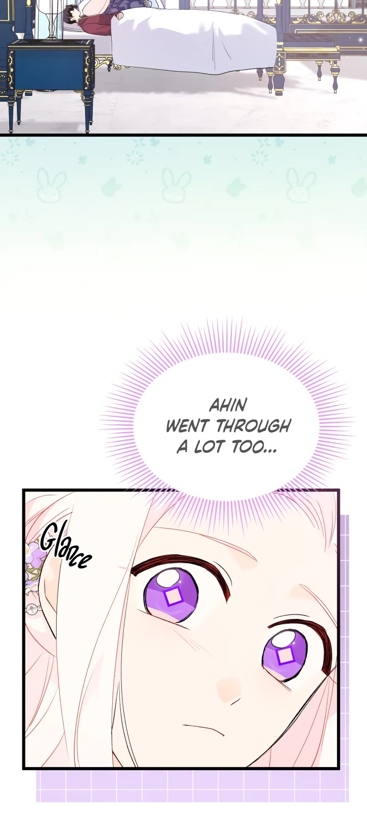 The Symbiotic Relationship Between a Rabbit and a Black Panther Chapter 72 page 17 - Chapter 72