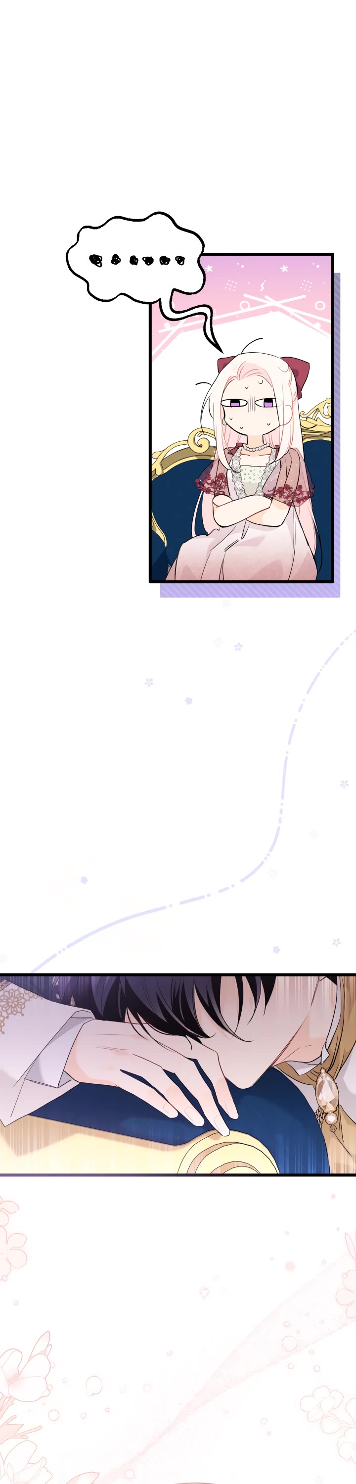 The Symbiotic Relationship Between a Rabbit and a Black Panther Chapter 73 page 17 - Chapter 73