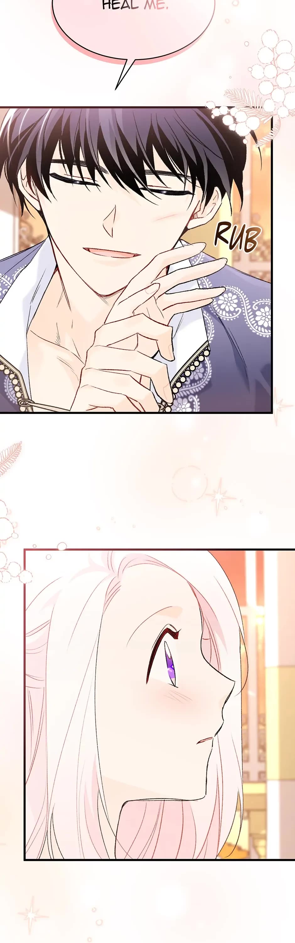 The Symbiotic Relationship Between a Rabbit and a Black Panther Chapter 76 page 7 - Chapter 76: A Day in the Life of Yuan