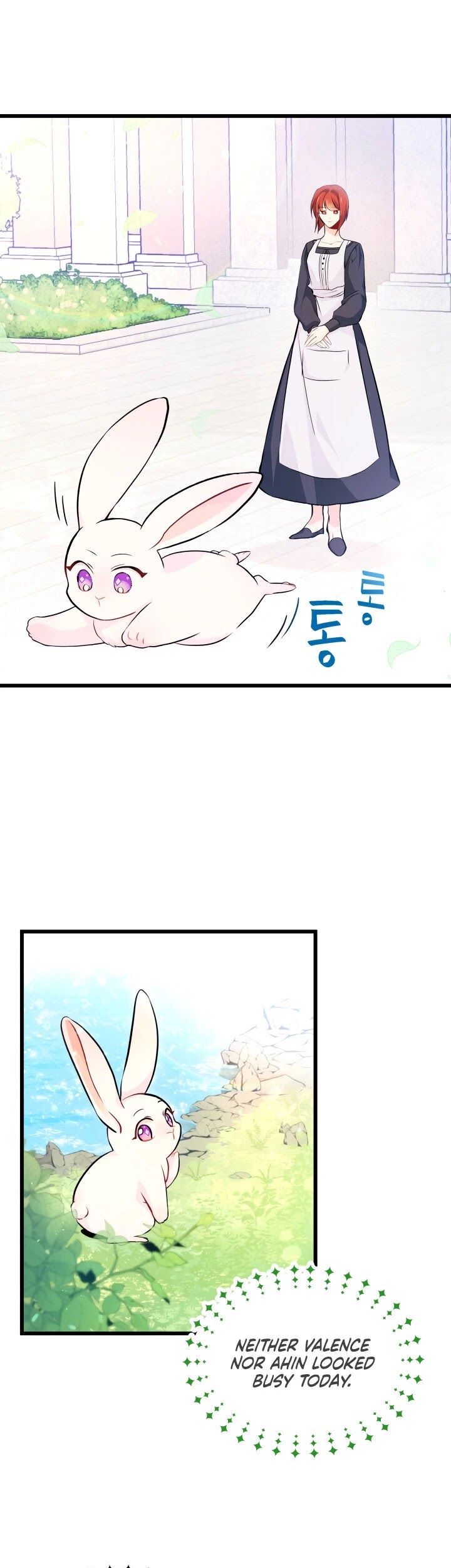 The Symbiotic Relationship Between a Rabbit and a Black Panther Chapter 8 page 23 - Chapter 8