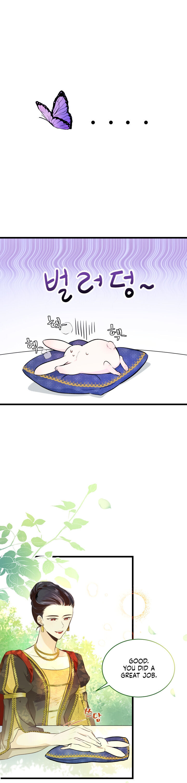 The Symbiotic Relationship Between a Rabbit and a Black Panther Chapter 8 page 5 - Chapter 8