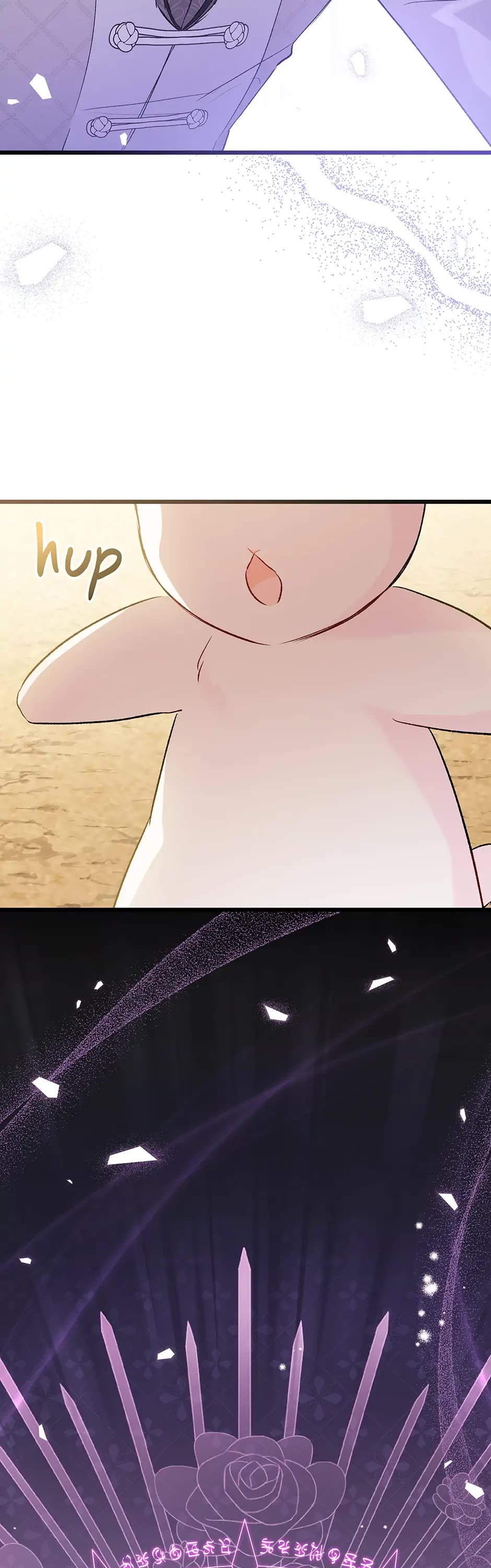 The Symbiotic Relationship Between a Rabbit and a Black Panther Chapter 82 page 58 - Chapter 82: The Spirit of a General vs. Vara