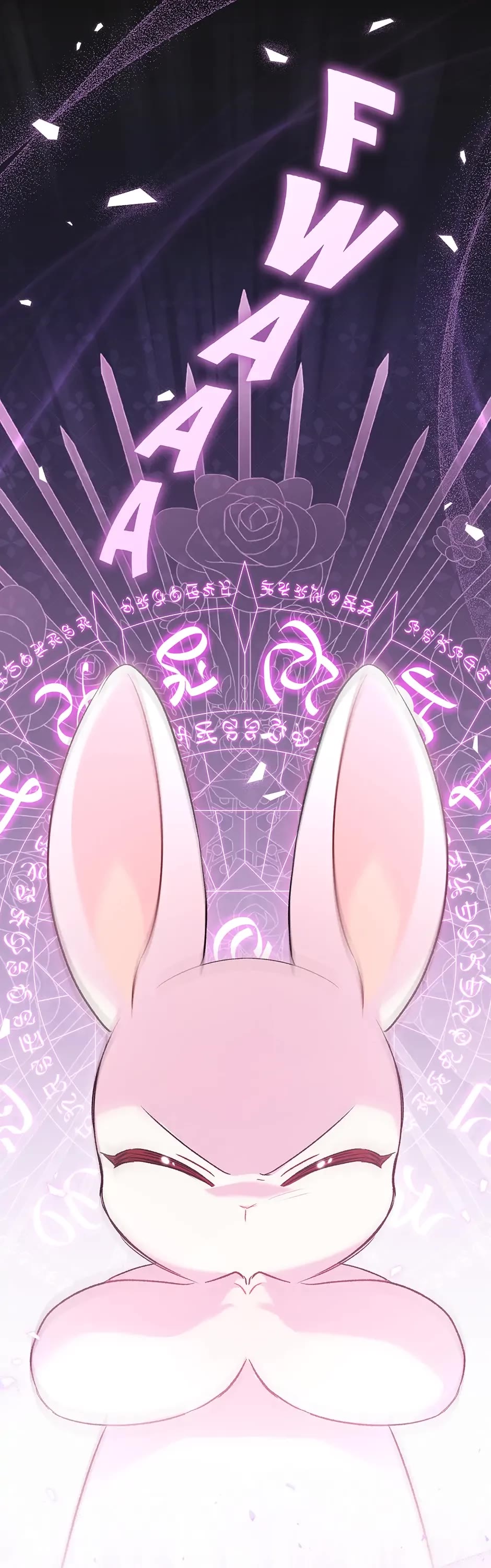 The Symbiotic Relationship Between a Rabbit and a Black Panther Chapter 83 page 1 - Chapter 83: I winked, yet we're still not together!