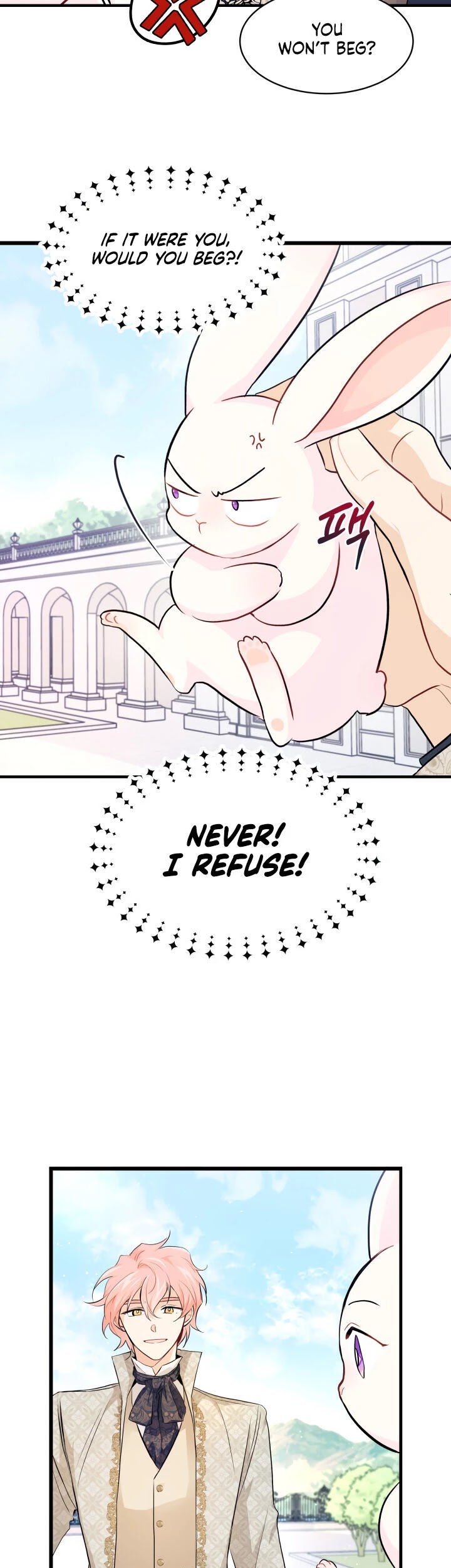 The Symbiotic Relationship Between a Rabbit and a Black Panther Chapter 9 page 15 - Chapter 9