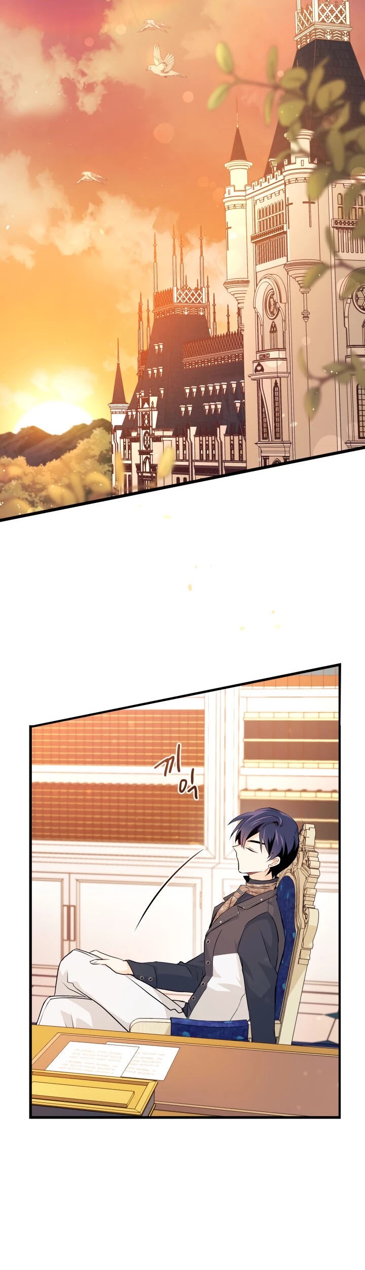The Symbiotic Relationship Between a Rabbit and a Black Panther Chapter 9 page 20 - Chapter 9