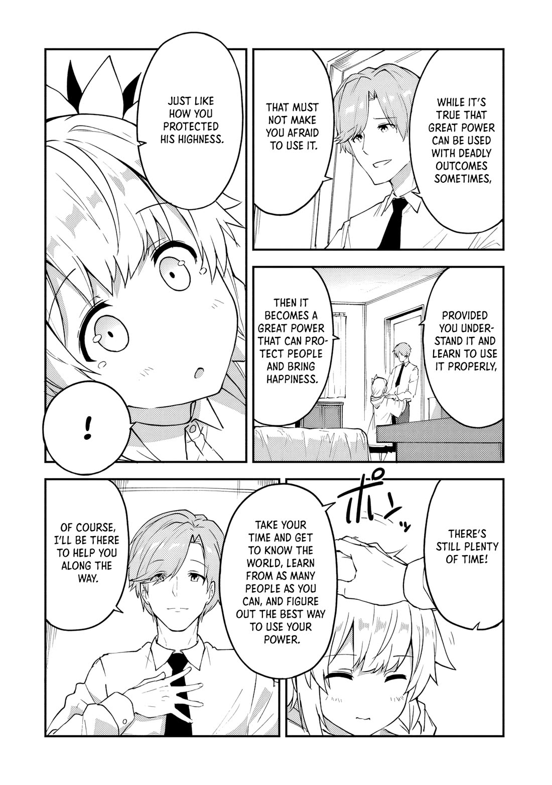 The Tale of a Little Alchemist Blessed by the Spirits Chapter 14 page 15 - Chapter 14: Duty and Determination