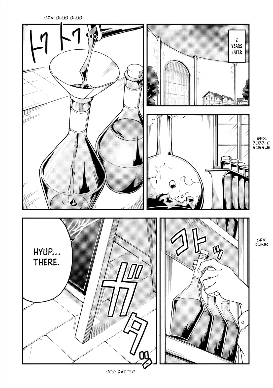 The Tale of a Little Alchemist Blessed by the Spirits Chapter 18 page 21 - Chapter 18: With the whole family