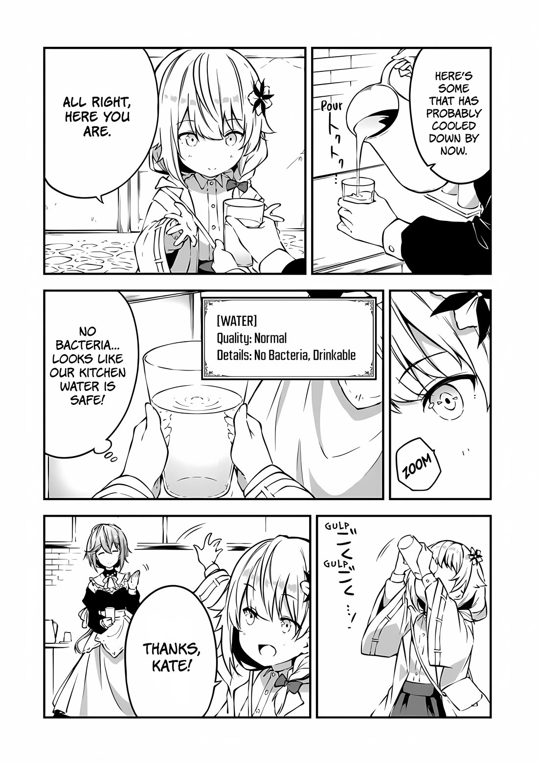 The Tale of a Little Alchemist Blessed by the Spirits Chapter 2 page 6 - Chapter 2: Let's brew a potion!