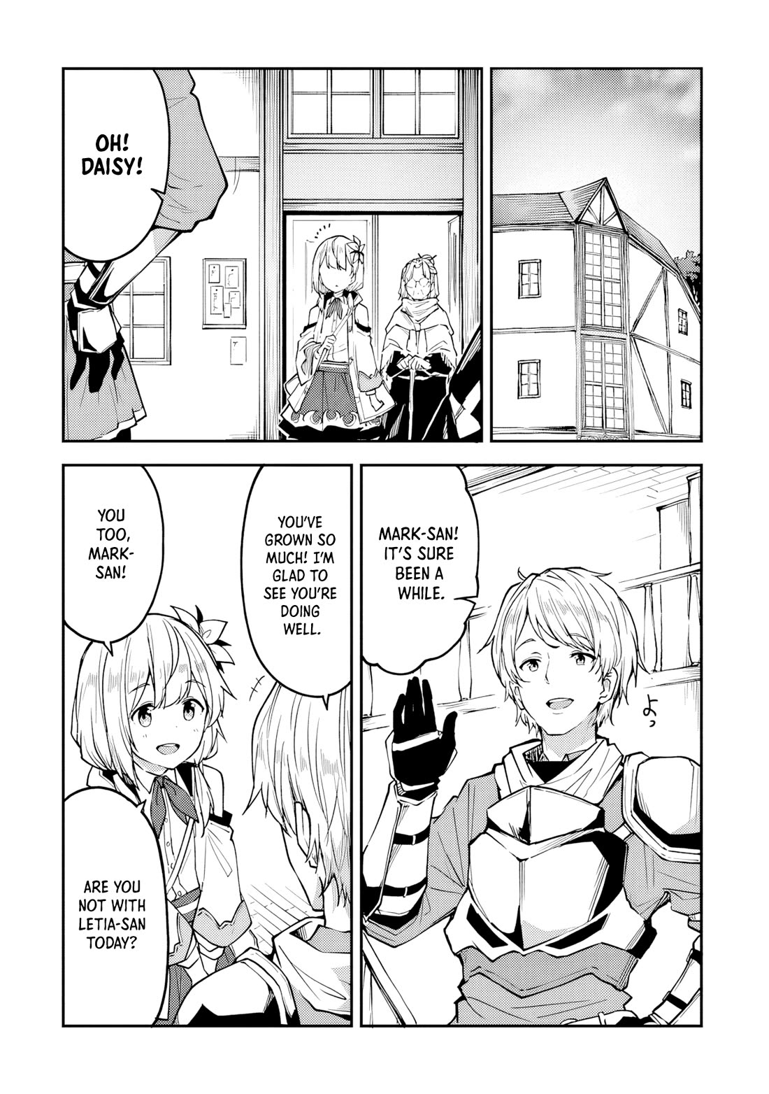 The Tale of a Little Alchemist Blessed by the Spirits Chapter 21 page 9 - Chapter 21: Appraisal Comes With Optional Extras