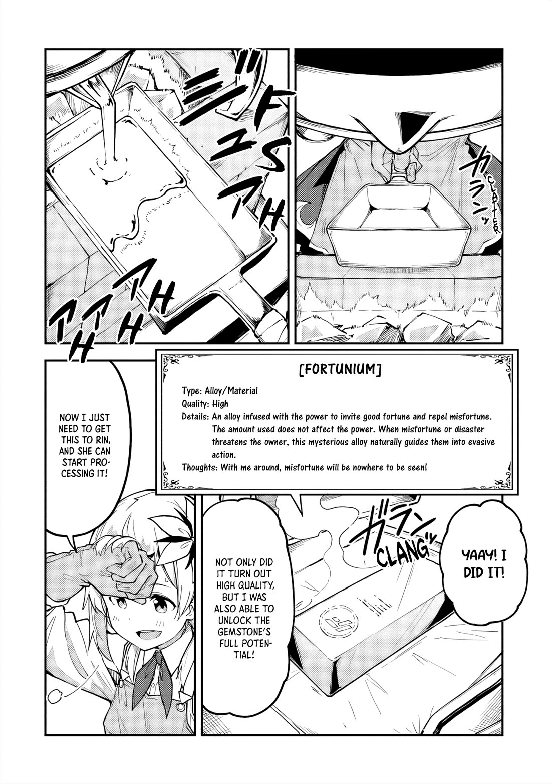 The Tale of a Little Alchemist Blessed by the Spirits Chapter 24 page 16 - Chapter 24: Presents for the Spirit Kings'
