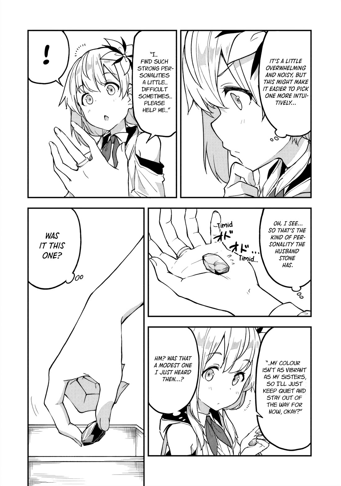 The Tale of a Little Alchemist Blessed by the Spirits Chapter 25 page 12 - Chapter 25: A Gift For The Royal Family
