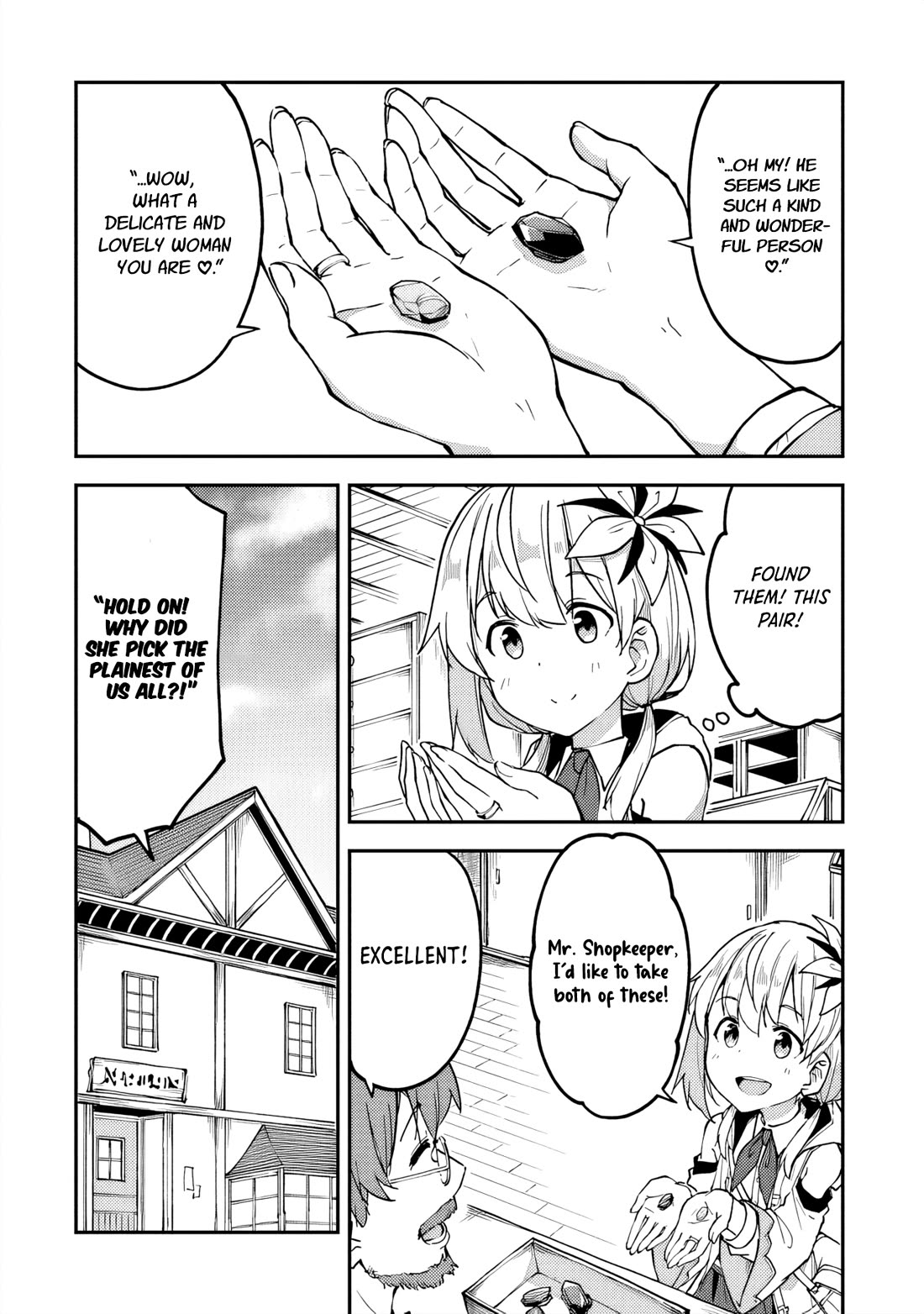 The Tale of a Little Alchemist Blessed by the Spirits Chapter 25 page 13 - Chapter 25: A Gift For The Royal Family
