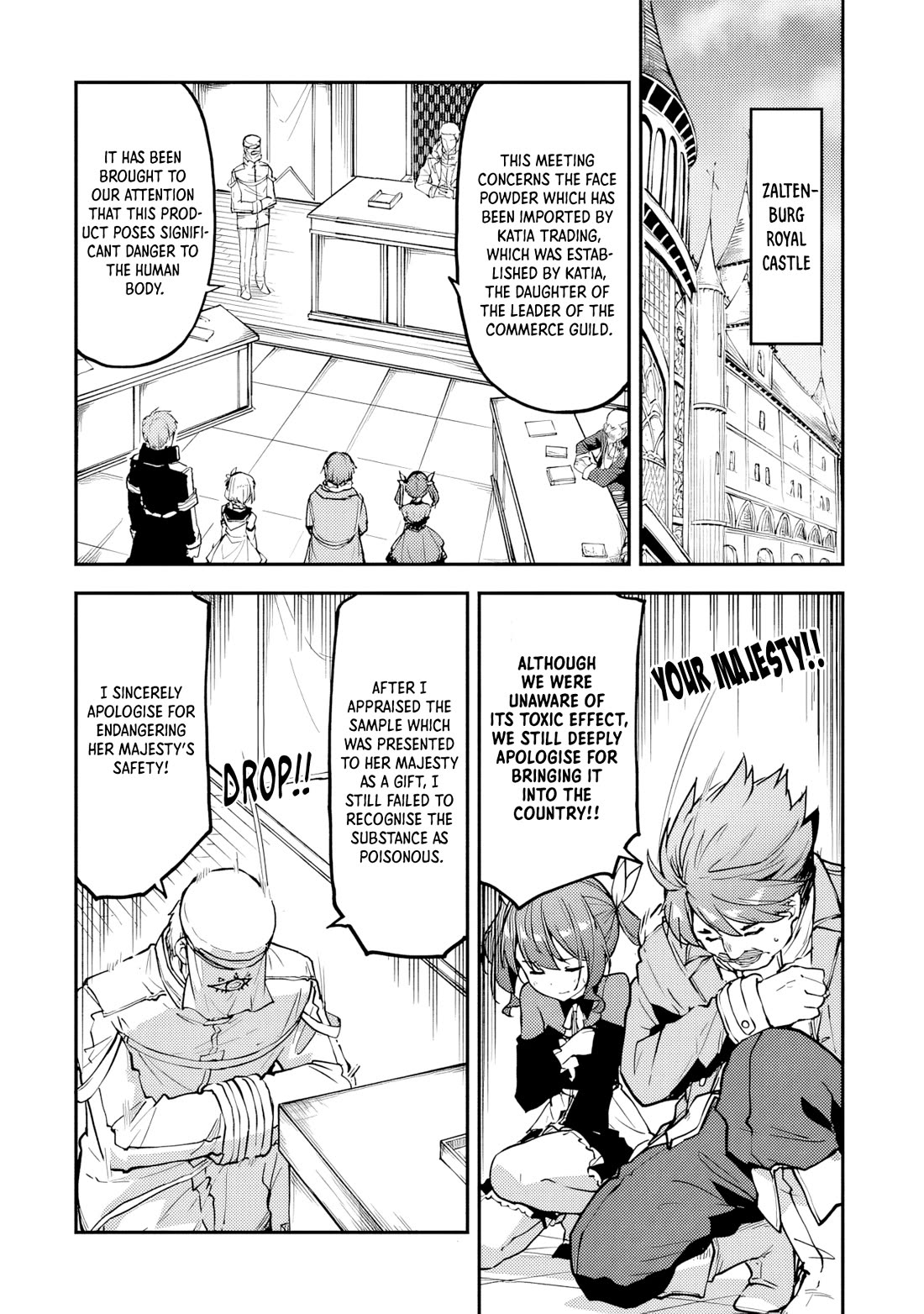 The Tale of a Little Alchemist Blessed by the Spirits Chapter 26 page 13 - Chapter 26: The Face Powder Fiasco (Part 1)