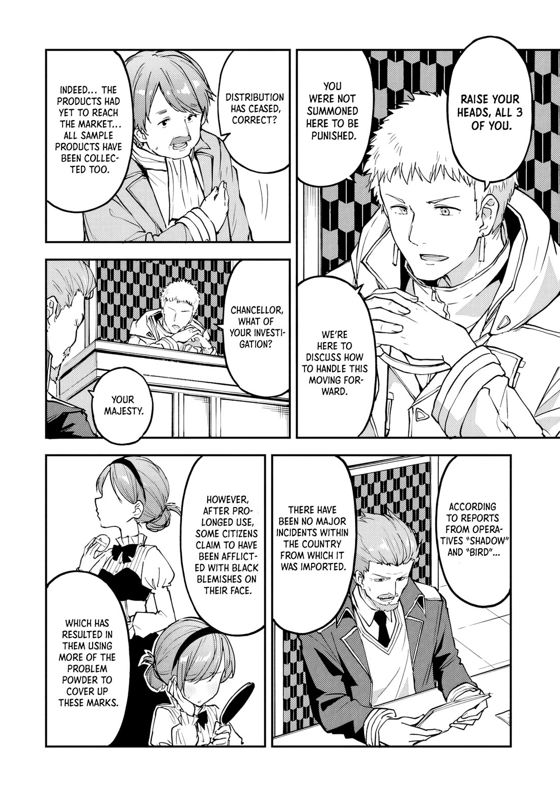 The Tale of a Little Alchemist Blessed by the Spirits Chapter 26 page 14 - Chapter 26: The Face Powder Fiasco (Part 1)