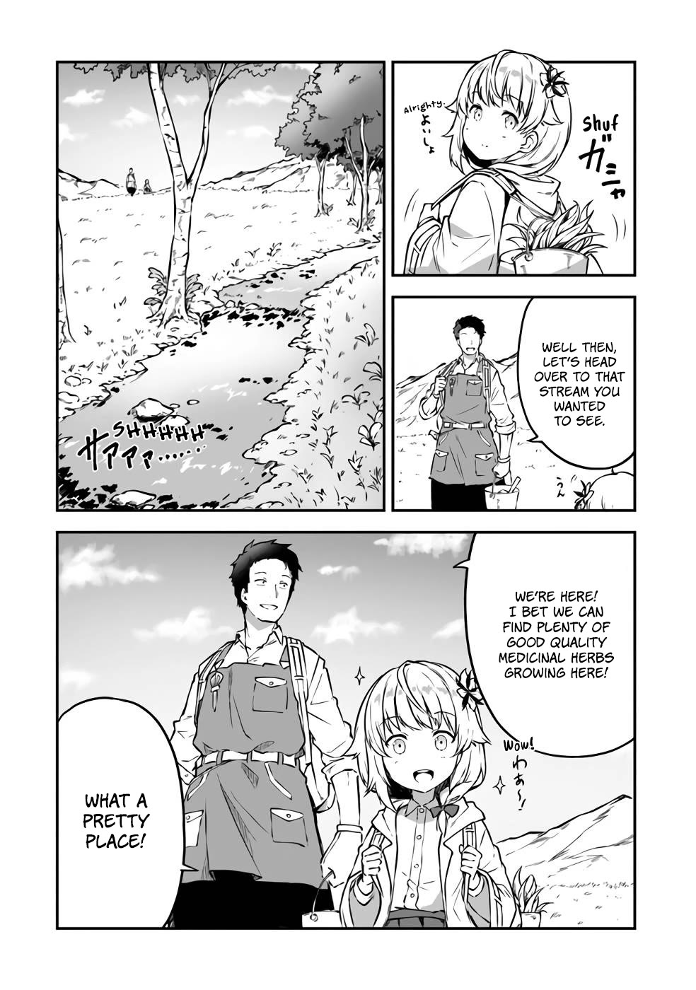 The Tale of a Little Alchemist Blessed by the Spirits Chapter 3 page 10 - Chapter 3: Let's build a farm!