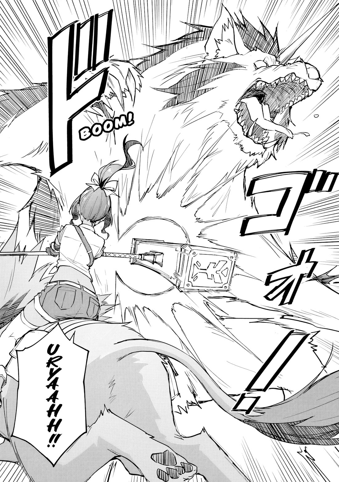 The Tale of a Little Alchemist Blessed by the Spirits Chapter 32 page 9 - Chapter 32: Let's Go Gather Some Materials (Part 3)
