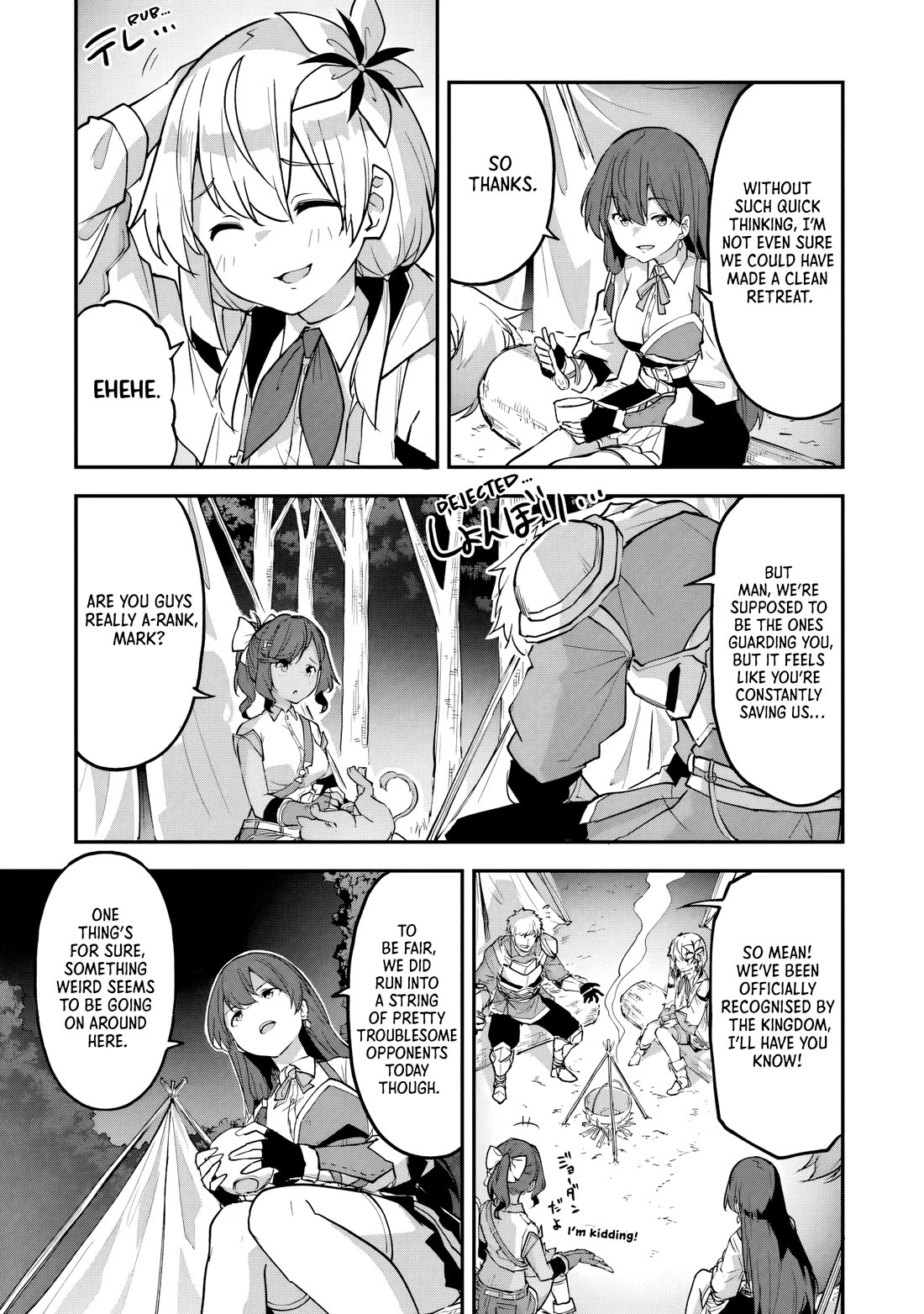 The Tale of a Little Alchemist Blessed by the Spirits Chapter 34 page 9 - Chapter 34: Let's Go Gather Some Materials - (Part 5)