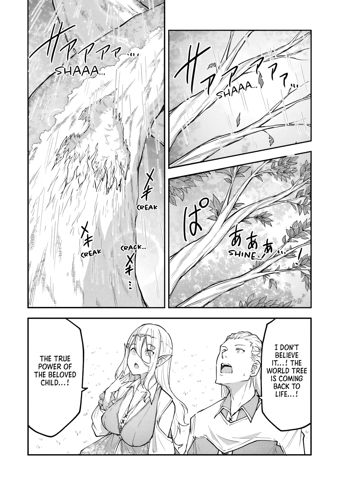 The Tale of a Little Alchemist Blessed by the Spirits Chapter 37 page 18 - Chapter 37: The Elven Village And The World Tree (Part 2)