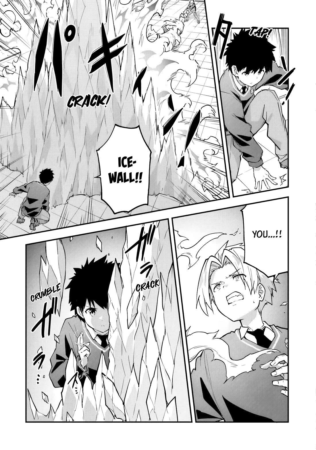 The Tale of a Little Alchemist Blessed by the Spirits Chapter 40 page 17 - Chapter 40: The Trials Of The Older Siblings
