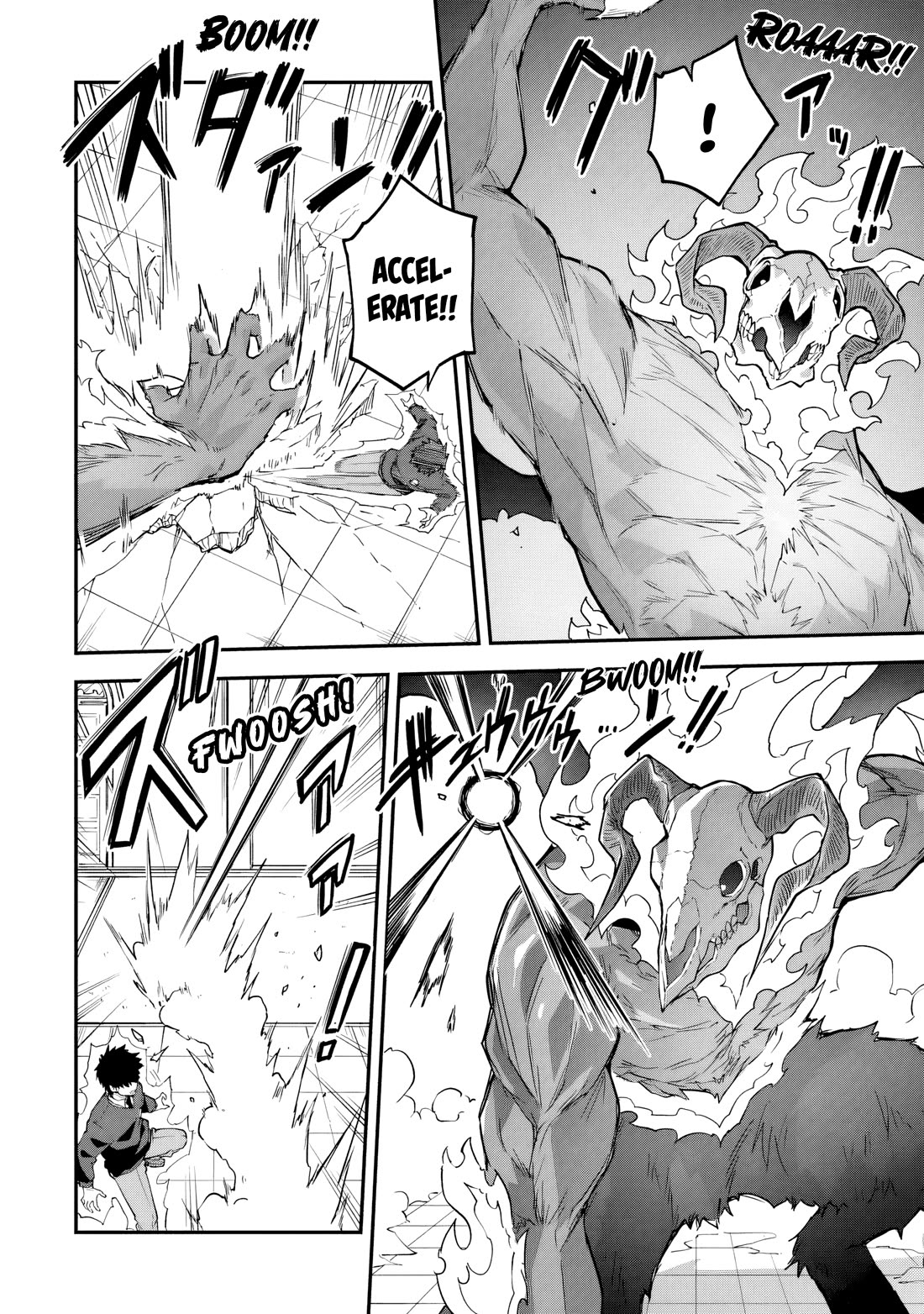 The Tale of a Little Alchemist Blessed by the Spirits Chapter 41 page 6 - Chapter 41: Demon Summoning
