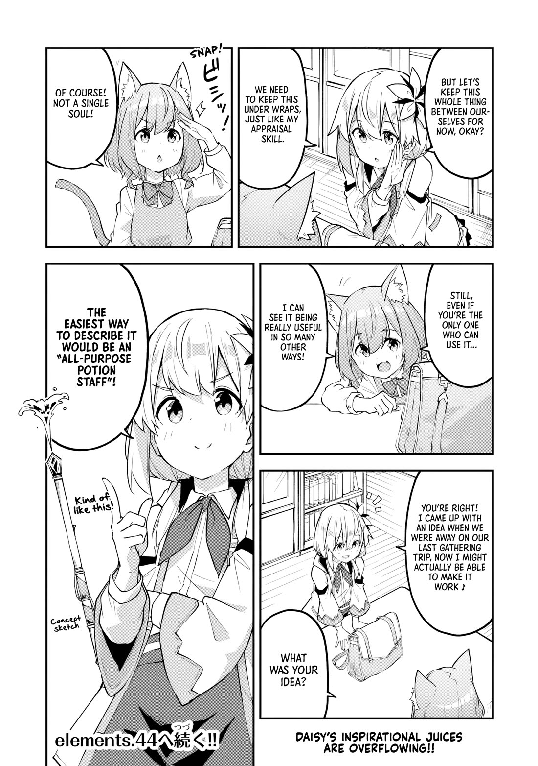 The Tale of a Little Alchemist Blessed by the Spirits Chapter 43 page 17 - Chapter 43: Creating Alchemist's Equipment (Part 1)