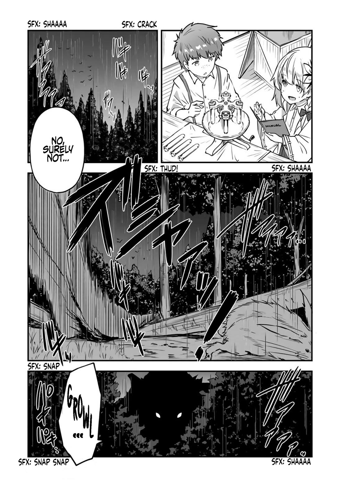 The Tale of a Little Alchemist Blessed by the Spirits Chapter 8 page 25 - Chapter 8: His Highness's Small Taste Testing Party