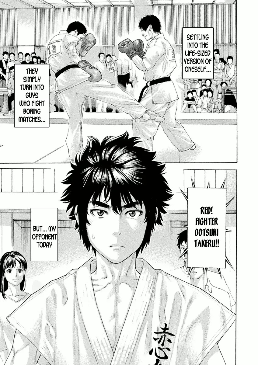 The Tale of Little Lord of Karate Chapter 1 page 11 - Chapter 1: Takeru and Meo