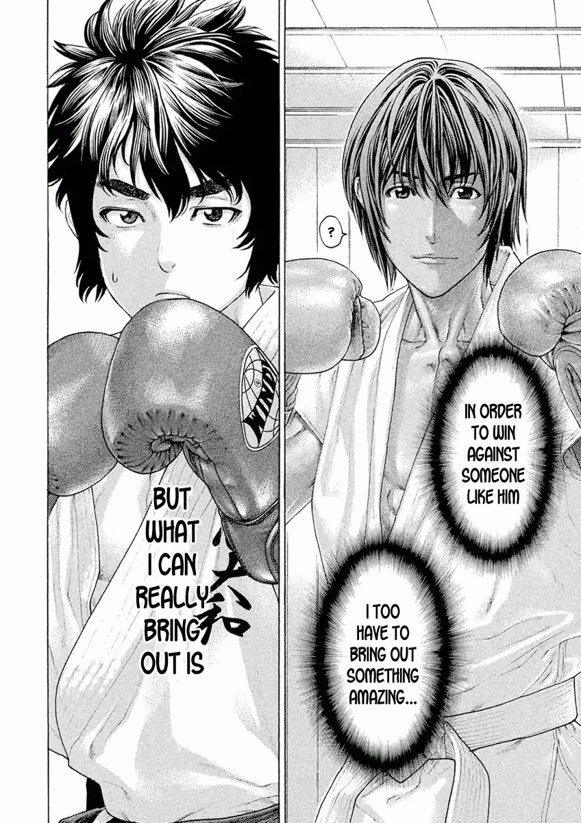 The Tale of Little Lord of Karate Chapter 1 page 14 - Chapter 1: Takeru and Meo