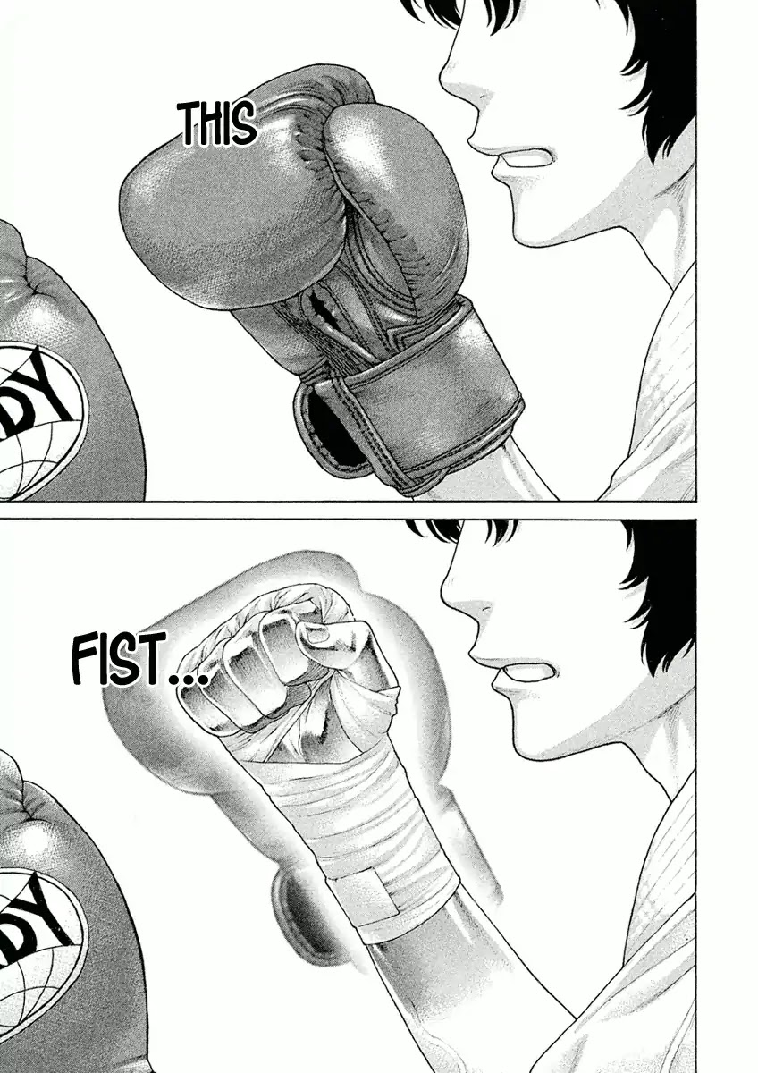 The Tale of Little Lord of Karate Chapter 1 page 15 - Chapter 1: Takeru and Meo
