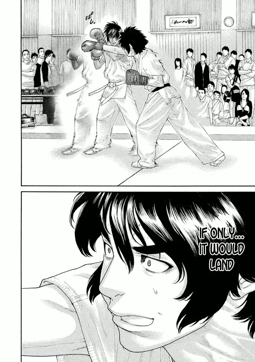 The Tale of Little Lord of Karate Chapter 1 page 18 - Chapter 1: Takeru and Meo