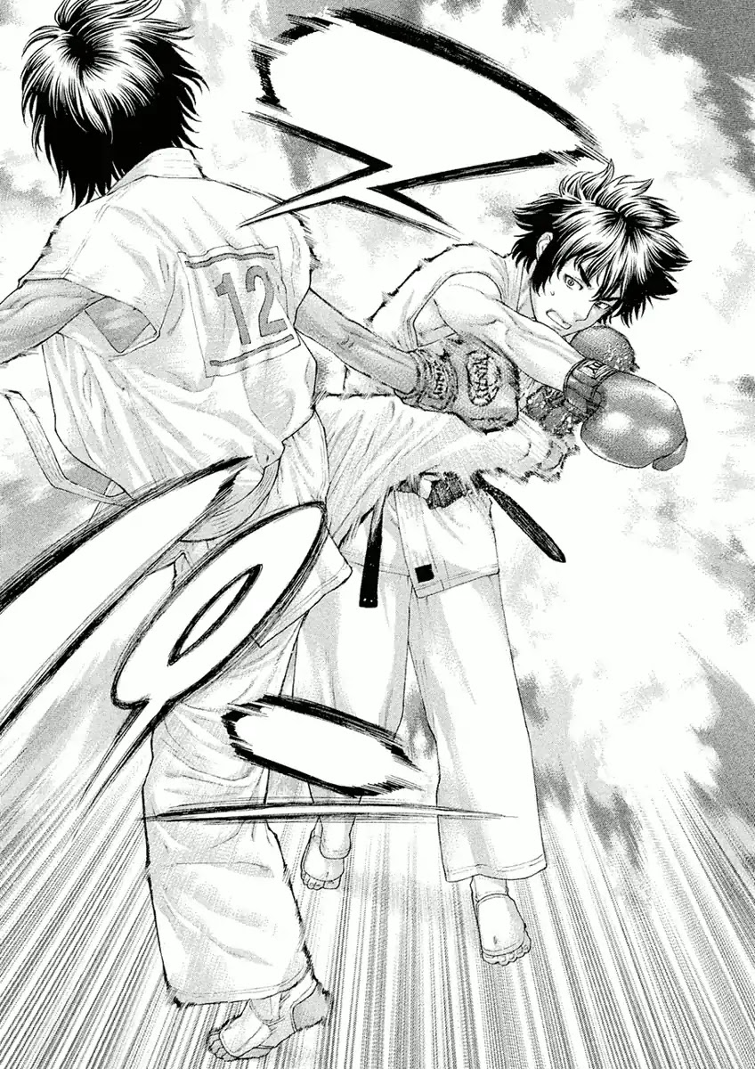 The Tale of Little Lord of Karate Chapter 1 page 19 - Chapter 1: Takeru and Meo