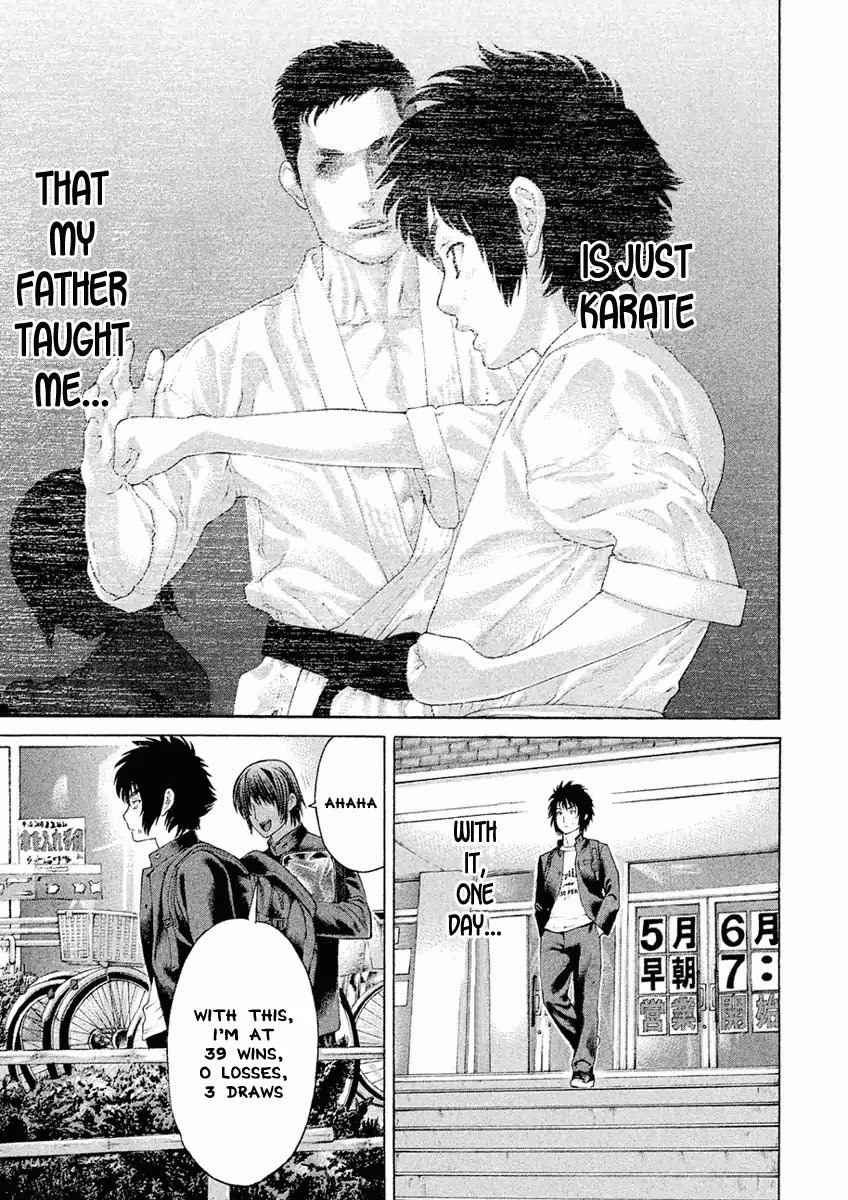 The Tale of Little Lord of Karate Chapter 1 page 23 - Chapter 1: Takeru and Meo