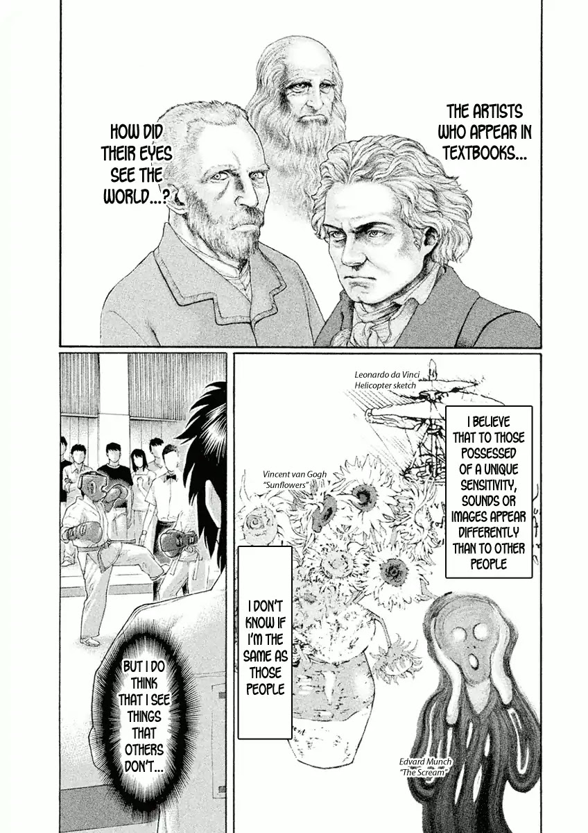 The Tale of Little Lord of Karate Chapter 1 page 6 - Chapter 1: Takeru and Meo