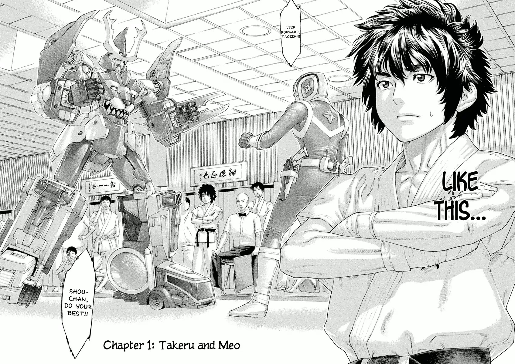 The Tale of Little Lord of Karate Chapter 1 page 7 - Chapter 1: Takeru and Meo