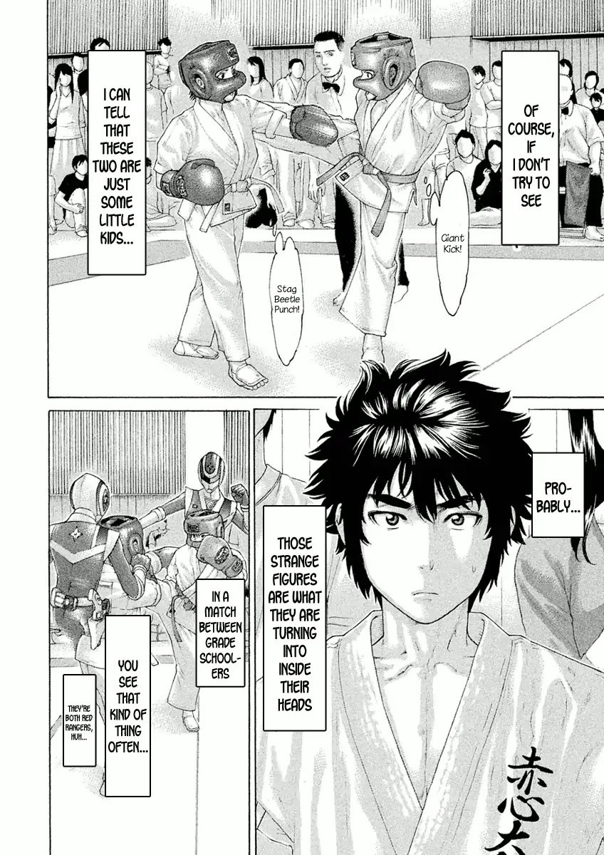 The Tale of Little Lord of Karate Chapter 1 page 8 - Chapter 1: Takeru and Meo
