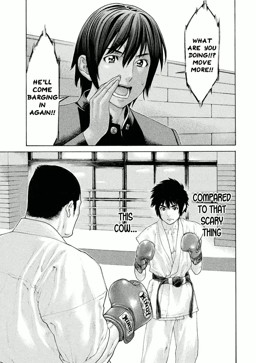 The Tale of Little Lord of Karate Chapter 10 page 16 - Chapter 10: Devil