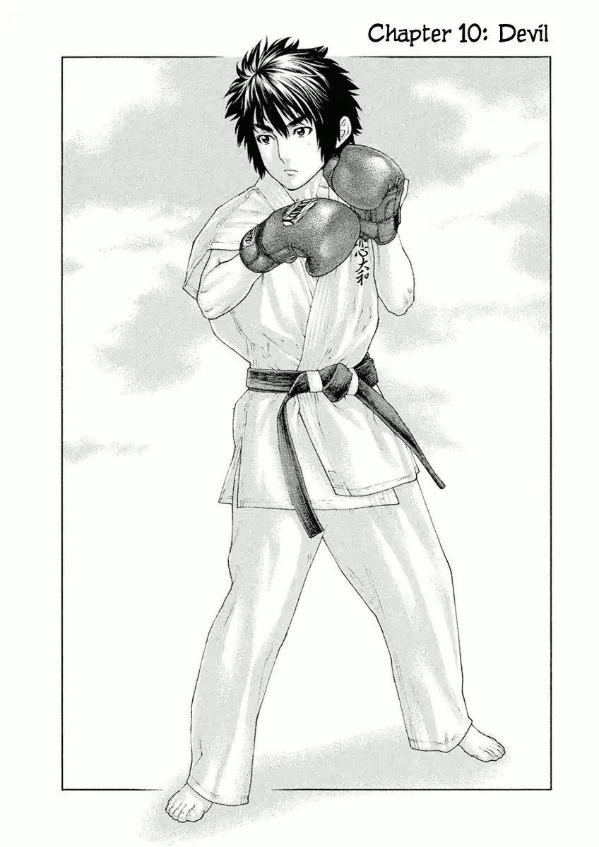 The Tale of Little Lord of Karate Chapter 10 page 6 - Chapter 10: Devil