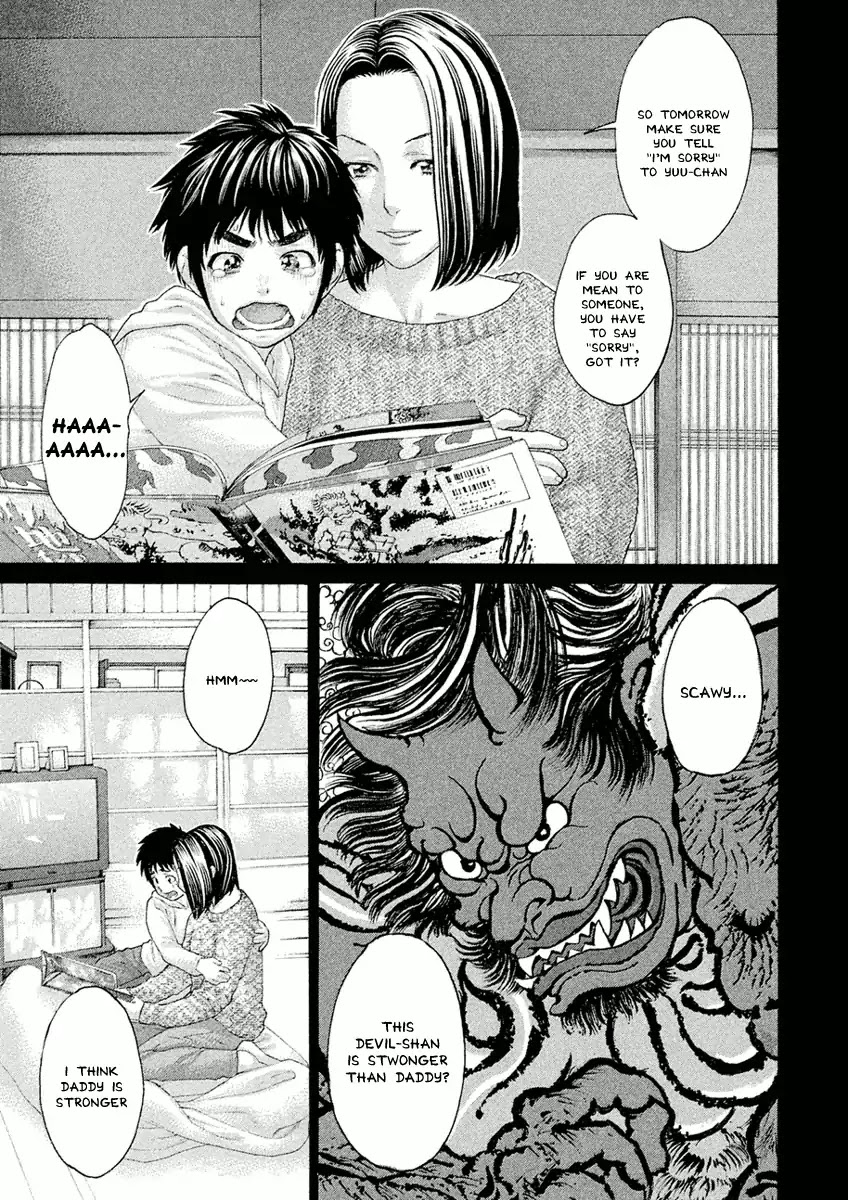 The Tale of Little Lord of Karate Chapter 10 page 8 - Chapter 10: Devil