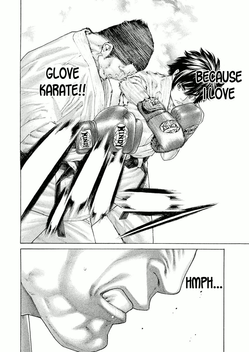 The Tale of Little Lord of Karate Chapter 11 page 10 - Chapter 11: Each Other's Karate