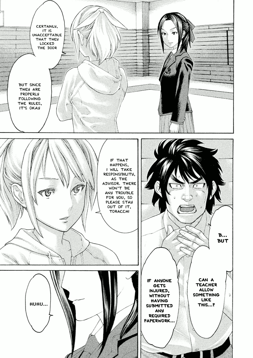 The Tale of Little Lord of Karate Chapter 11 page 17 - Chapter 11: Each Other's Karate