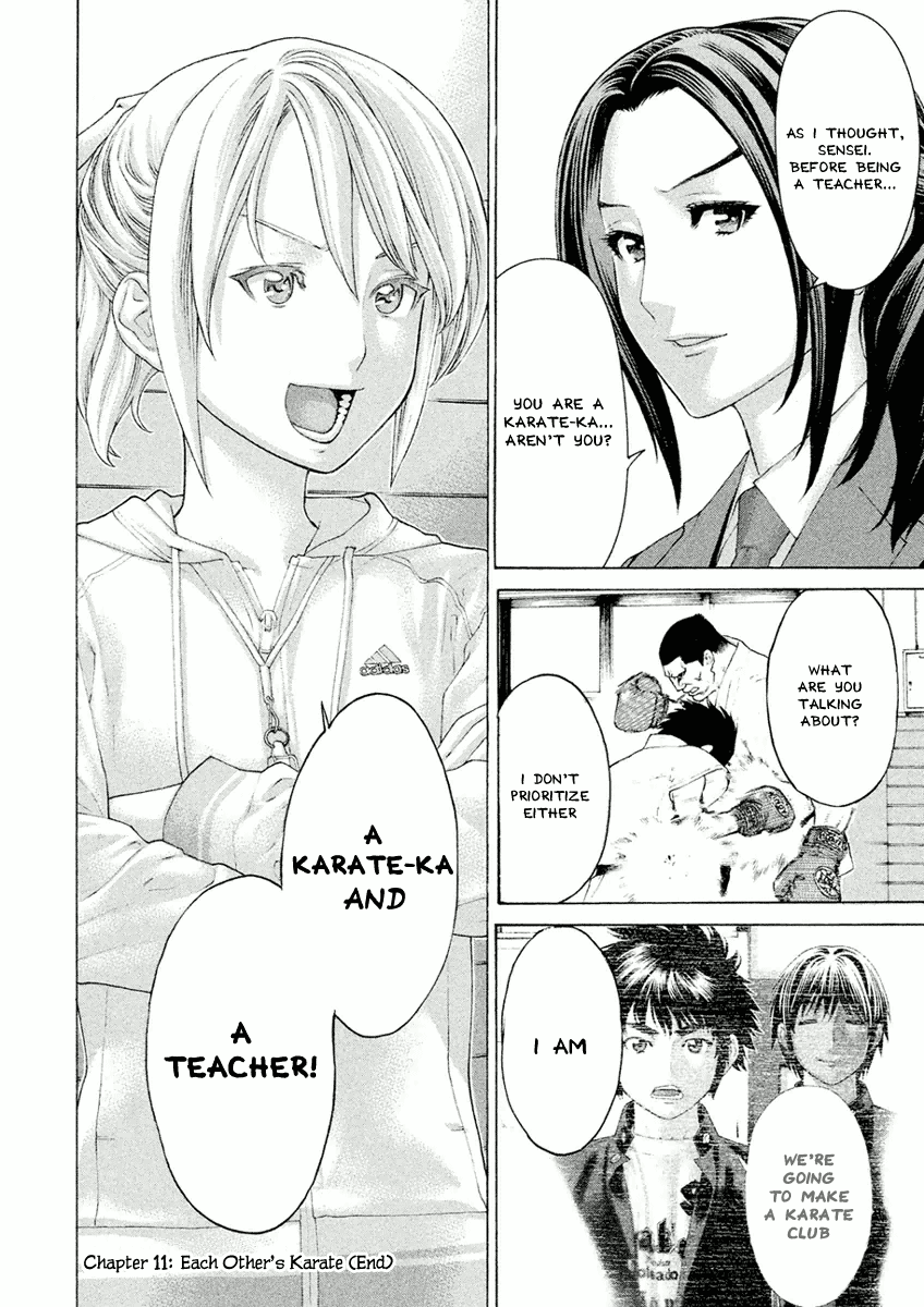 The Tale of Little Lord of Karate Chapter 11 page 18 - Chapter 11: Each Other's Karate