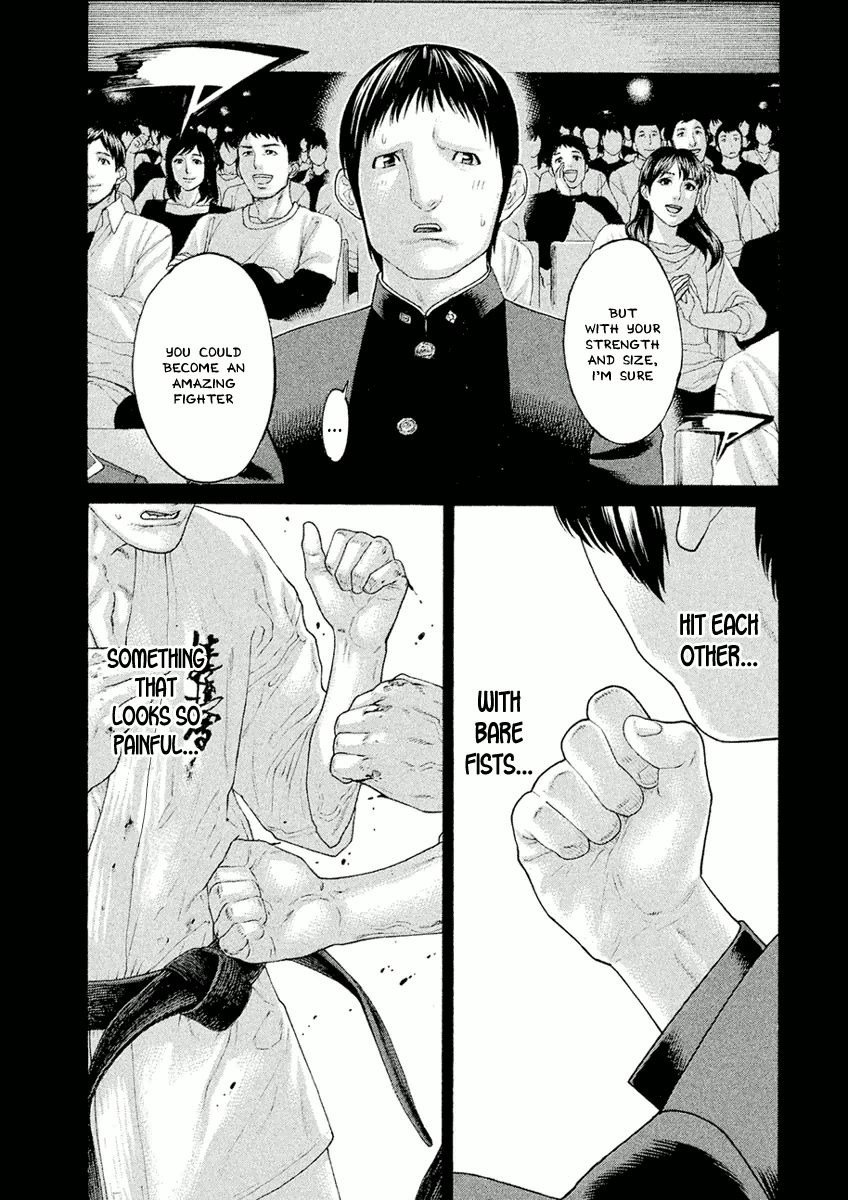 The Tale of Little Lord of Karate Chapter 11 page 3 - Chapter 11: Each Other's Karate
