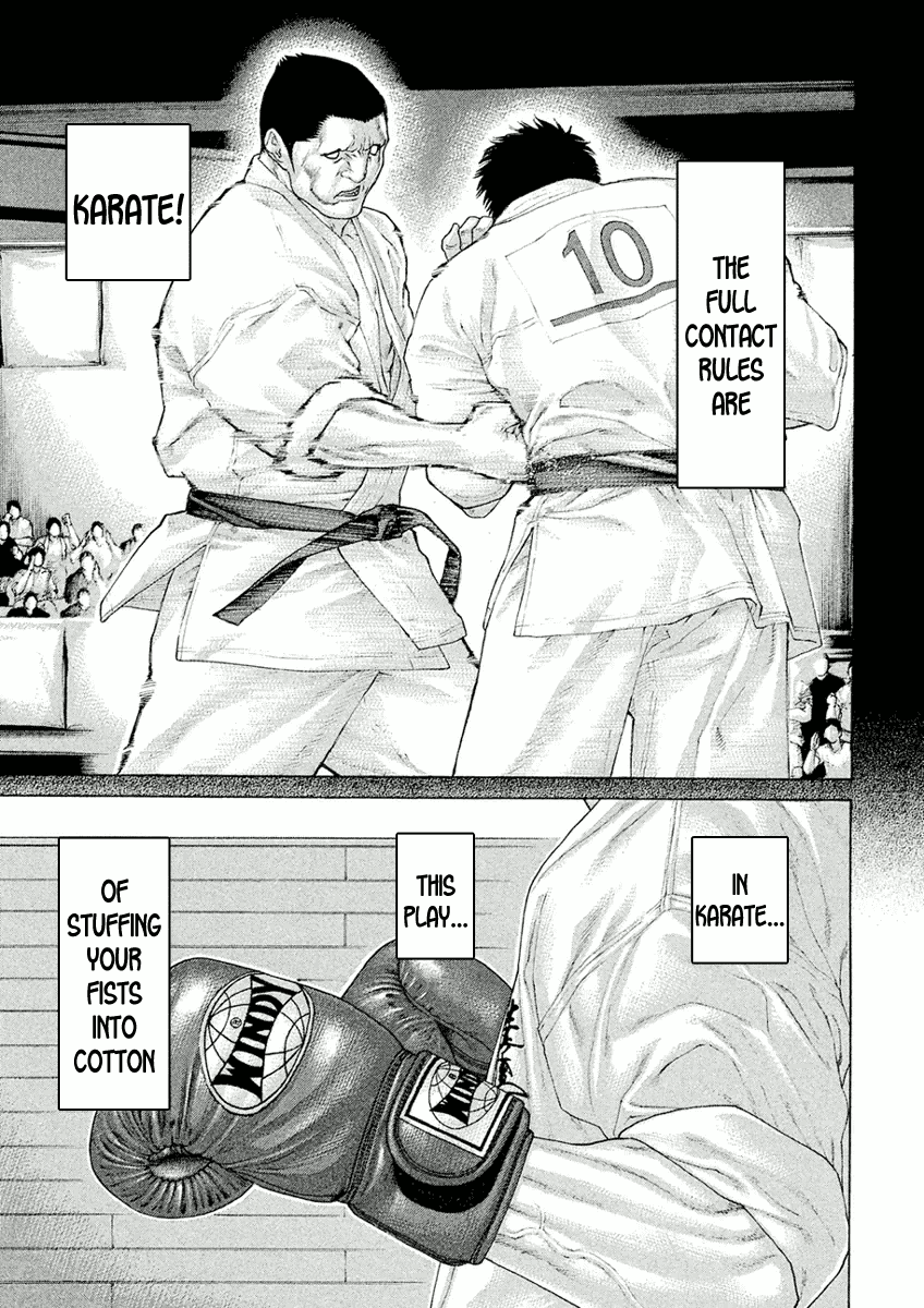 The Tale of Little Lord of Karate Chapter 11 page 5 - Chapter 11: Each Other's Karate