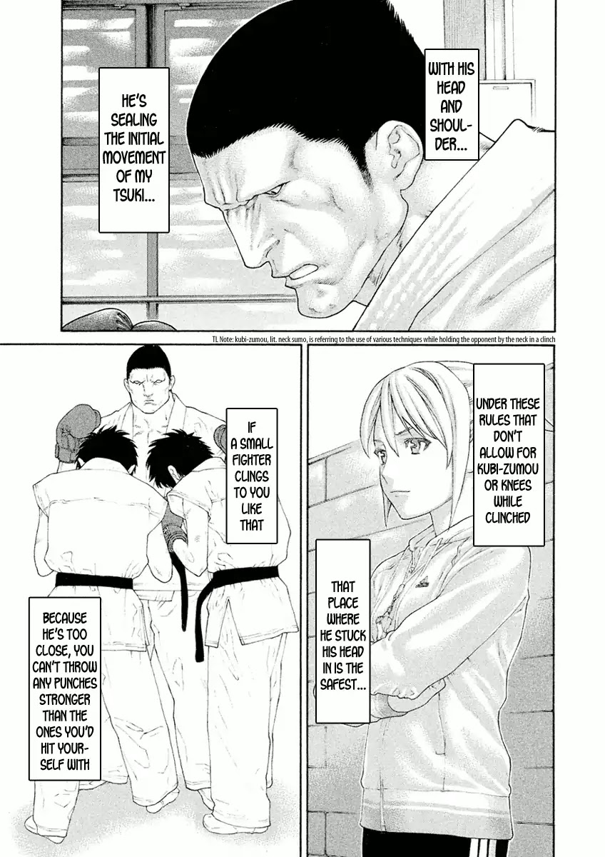 The Tale of Little Lord of Karate Chapter 12 page 7 - Chapter 12: Smaller, Finer