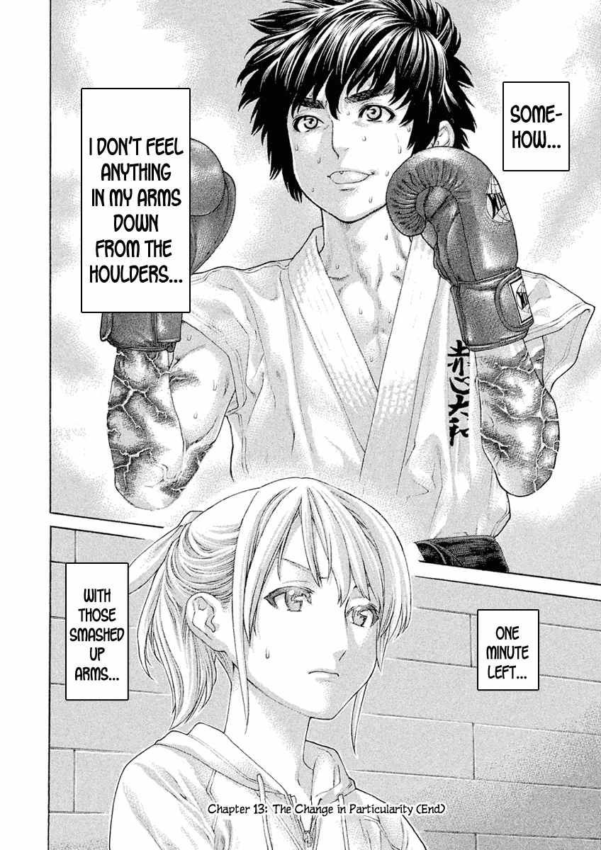 The Tale of Little Lord of Karate Chapter 13 page 17 - Chapter 13: The Change in Particularity