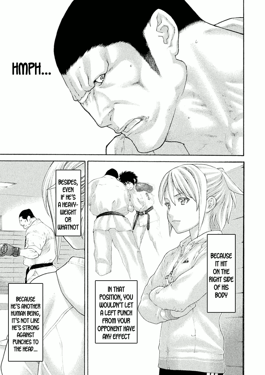 The Tale of Little Lord of Karate Chapter 13 page 6 - Chapter 13: The Change in Particularity